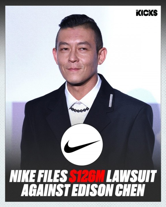 索赔1.26亿美元！NIKE正式起诉陈冠希 控告其违反合约