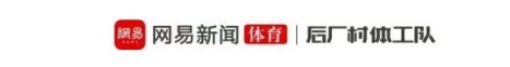 打了21年职业的玻璃人，终于拿到生涯首冠